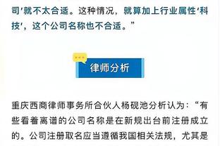 感慨❗福登格林伍德曾都是太子&一起犯错，现身价1.1亿vs750万